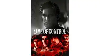 “लाइन ऑफ कंट्रोल”: 'द कोलैबोरेटर' उपन्यास का सशक्त सिनेमाई रूपांतरण, पर्दे पर दिखेगी मार्मिक गाथा