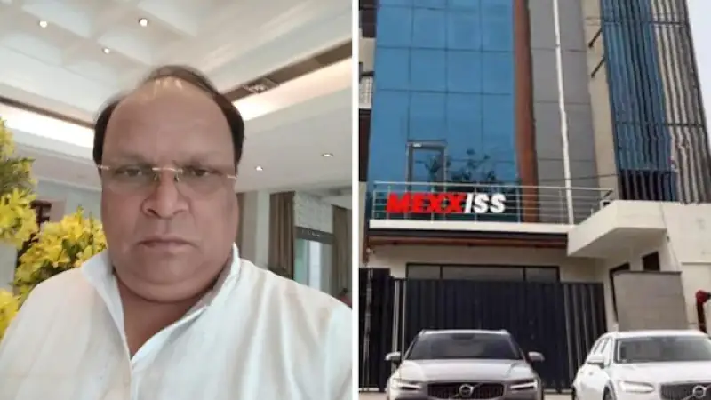 वैश्विक भू-राजनीतिक अनिश्चितता के चलते Mexxiss Technologies ने दुबई में डिजिटल प्लेटफॉर्म लॉन्च टाला