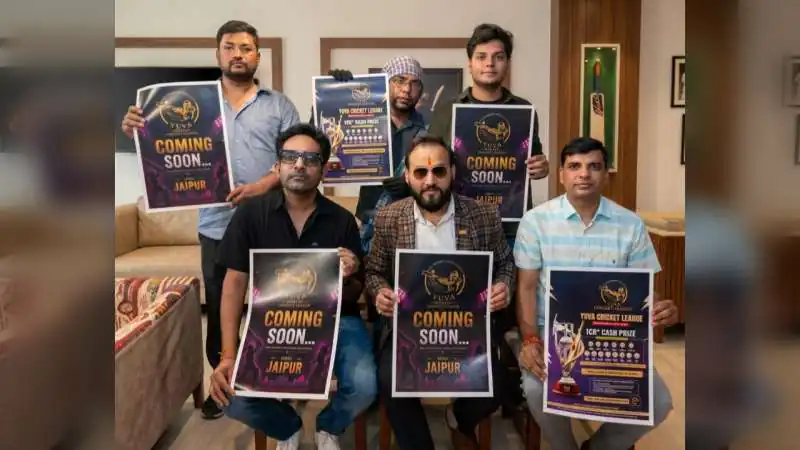 जयपुर में महिला क्रिकेट को मिलेगी नई उड़ान, YWCL के पोस्टर का भव्य विमोचन