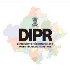 DIPR Rajasthan